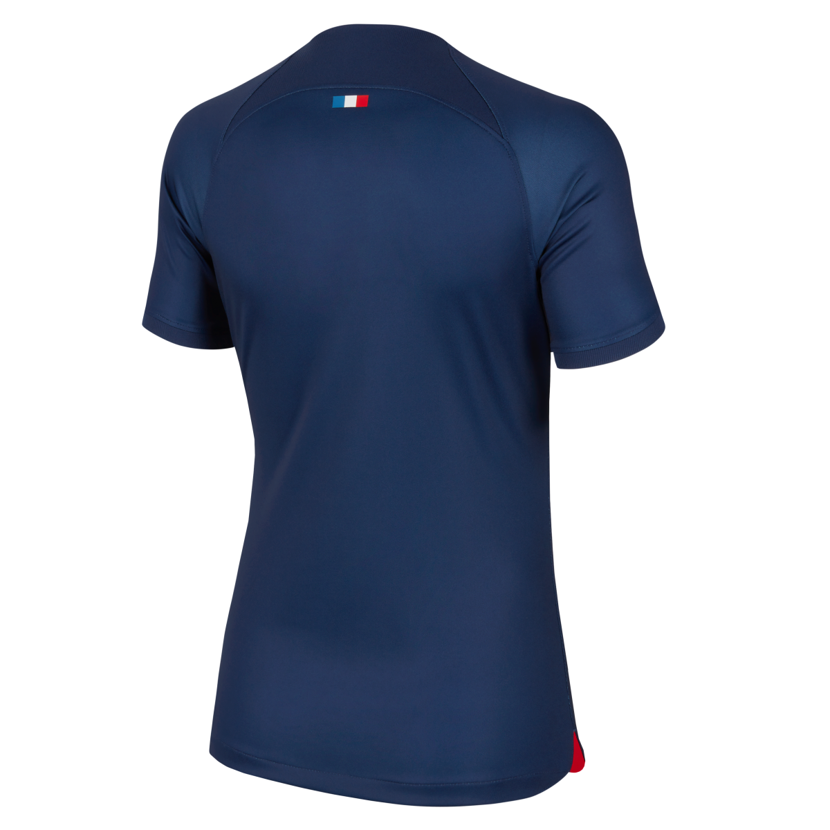 Exklusive paris saint-germain nike heimstadiontrikot 2023-24 – damen mit personalisieren druck Kollektion – Premium Paris Saint Germain Trikots