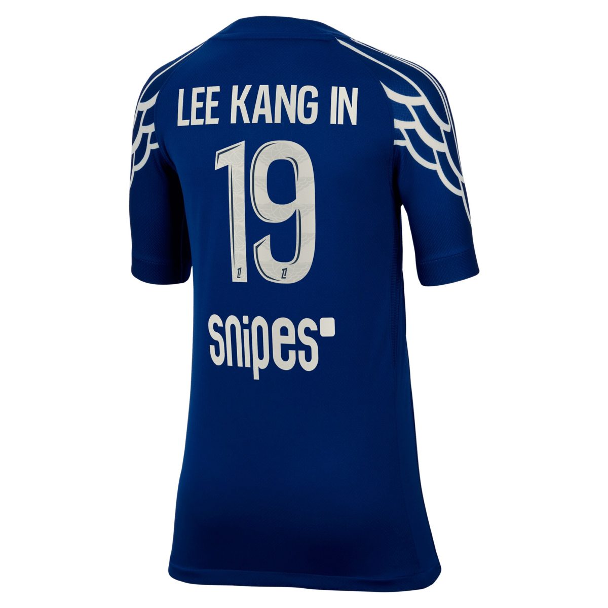Exklusive psg jordan viertes stadiontrikot 2024-25 – kinder mit lee kang in 19-aufdruck Kollektion – Premium Paris Saint Germain Trikots