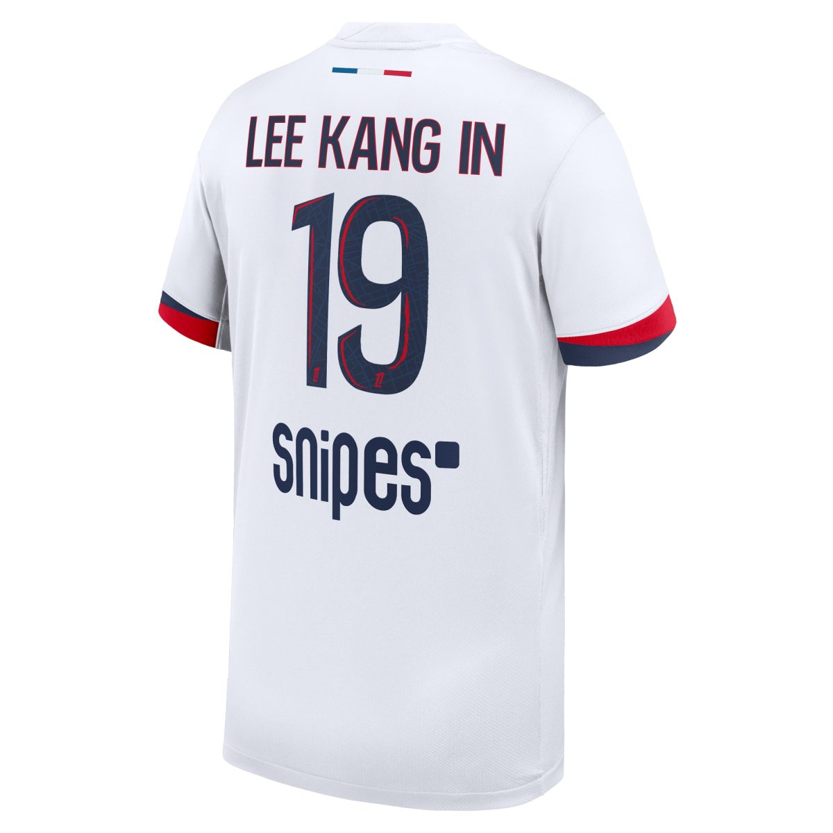 Exklusive psg nike auswärtsstadiontrikot 2024-2025 – kinder mit lee kang in 19-aufdruck Kollektion – Premium Paris Saint Germain Trikots