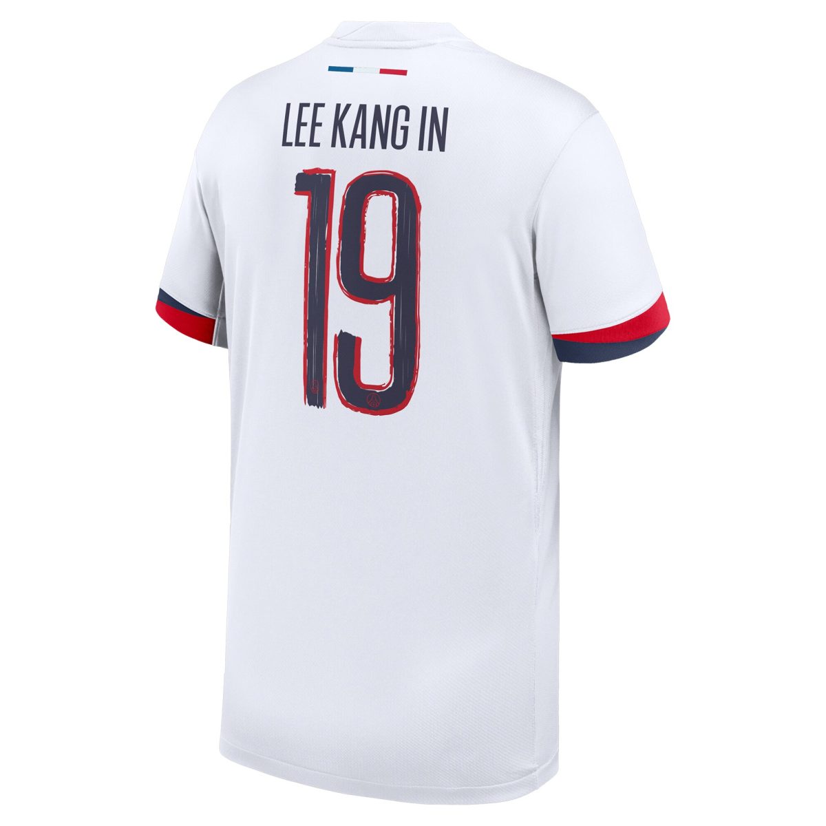 Exklusive psg nike auswärtsstadiontrikot 2024-25 – kinder mit cup-aufdruck lee kang in 19 Kollektion – Premium Paris Saint Germain Trikots