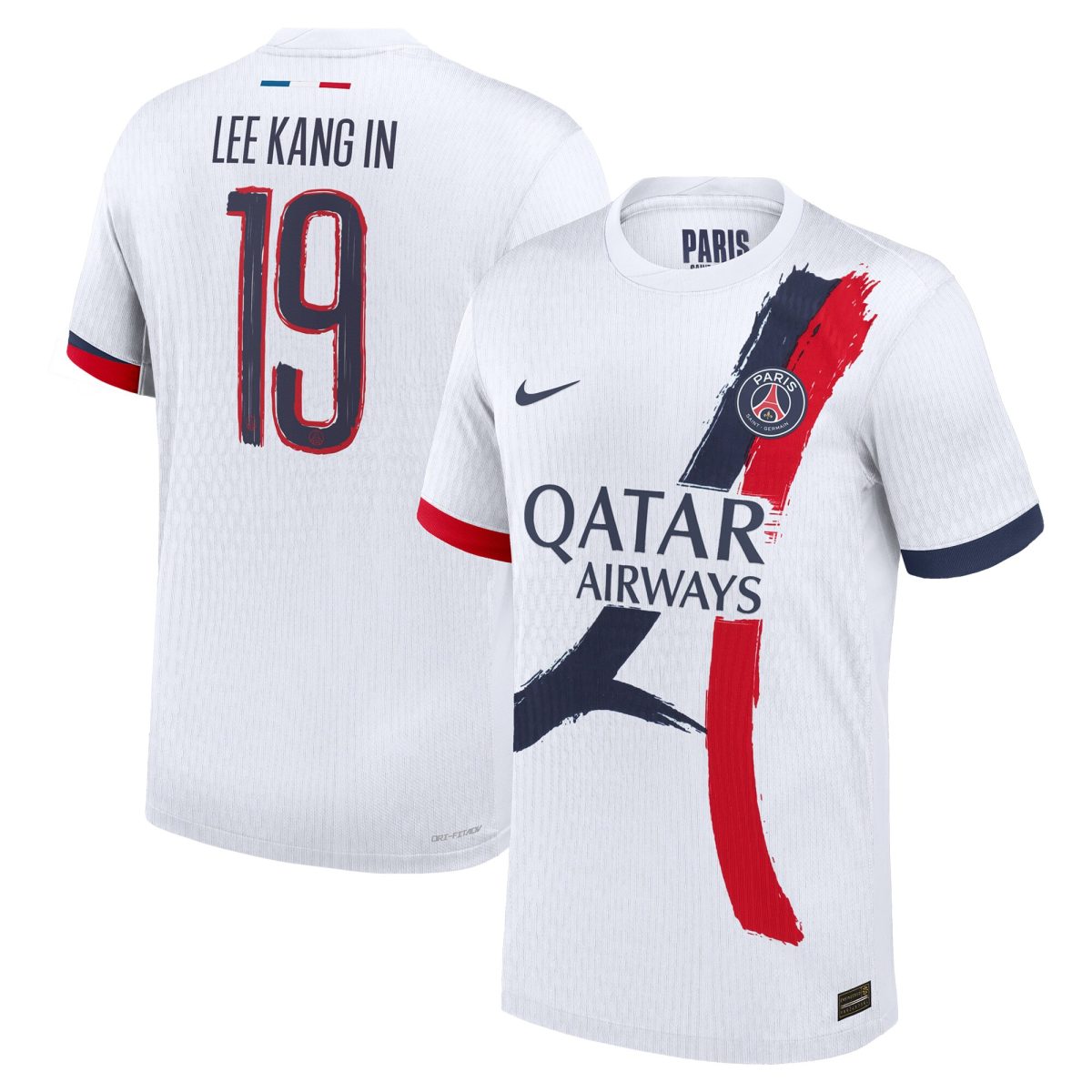 Exklusive psg nike auswärtstrikot dri fit adv 2024-25 mit cup-aufdruck lee kang in 19 Kollektion – Premium Paris Saint Germain Trikots
