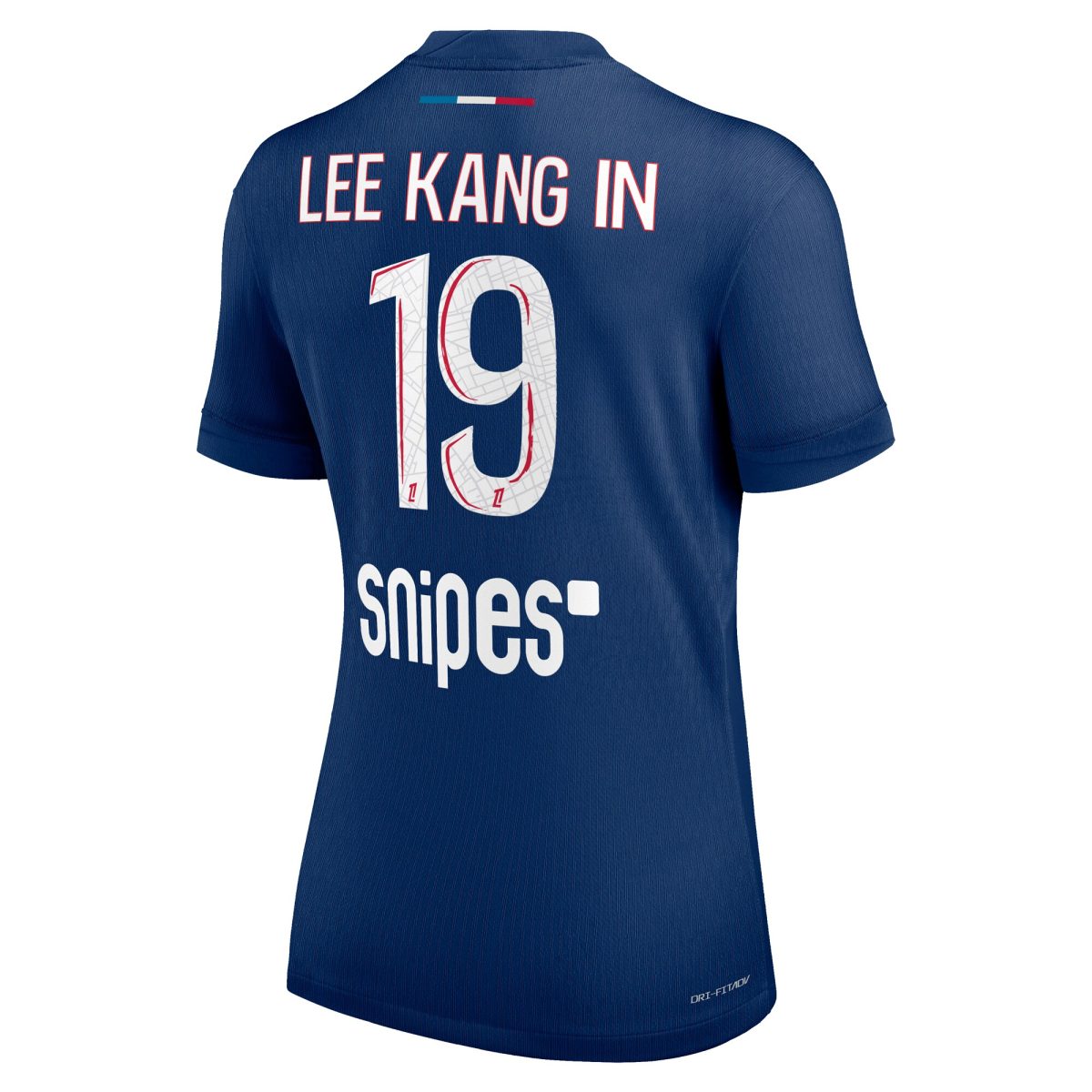Exklusive psg nike dri-fit adv heimspieltrikot 2024-25 – damen mit lee kang in 19-aufdruck Kollektion – Premium Paris Saint Germain Trikots