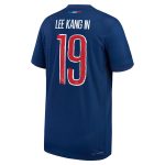 Exklusive psg nike dri-fit adv heimspieltrikot 2024-25 – kinder mit cup-aufdruck lee kang in 19 Kollektion – Premium Paris Saint Germain Trikots
