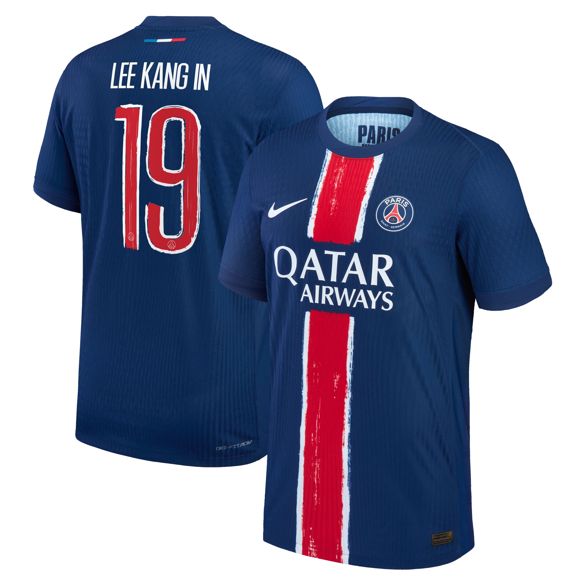 Exklusive psg nike dri-fit adv heimspieltrikot 2024-25 mit cup-aufdruck lee kang in 19 Kollektion – Premium Paris Saint Germain Trikots