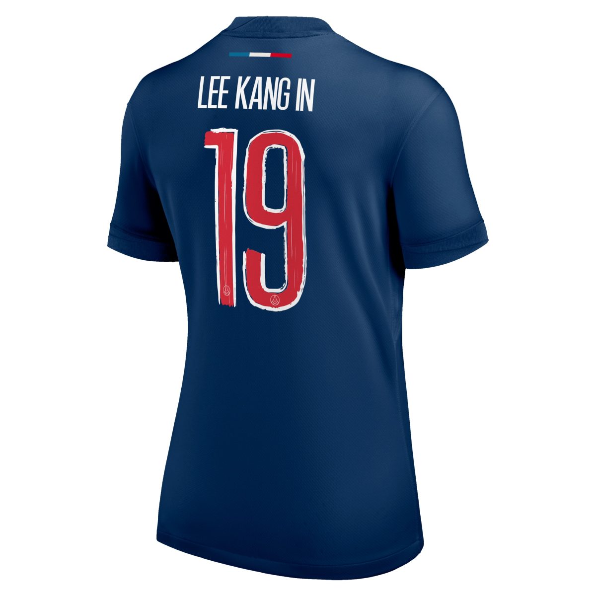 Exklusive psg nike heimstadiontrikot 2024-25 – damen mit cup-aufdruck lee kang in 19 Kollektion – Premium Paris Saint Germain Trikots