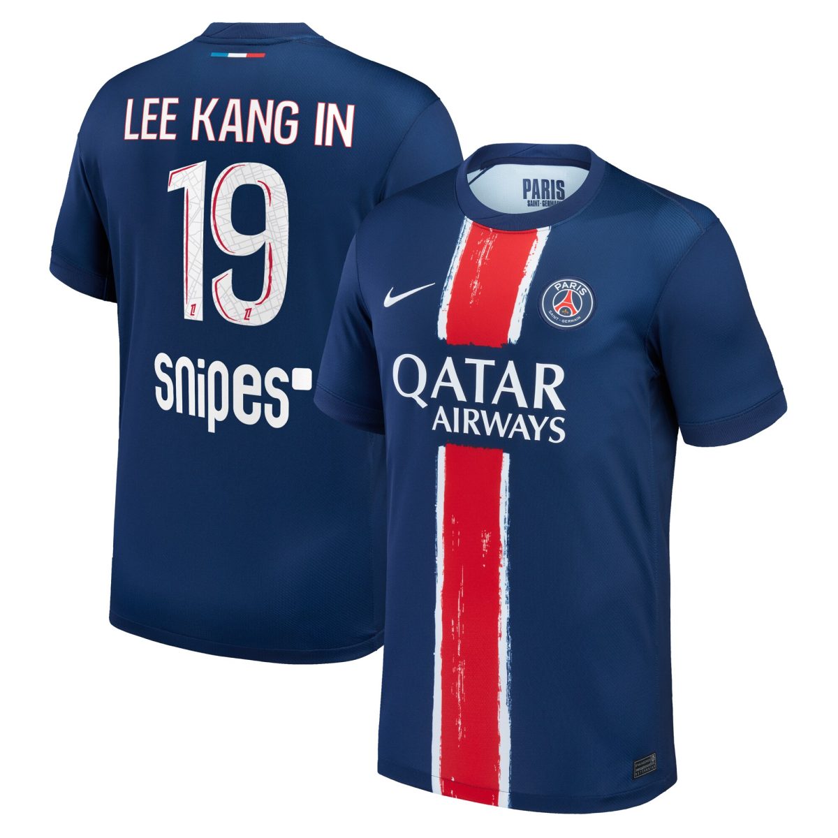 Exklusive psg nike heimstadiontrikot 2024-25 mit lee kang in 19-aufdruck Kollektion – Premium Paris Saint Germain Trikots