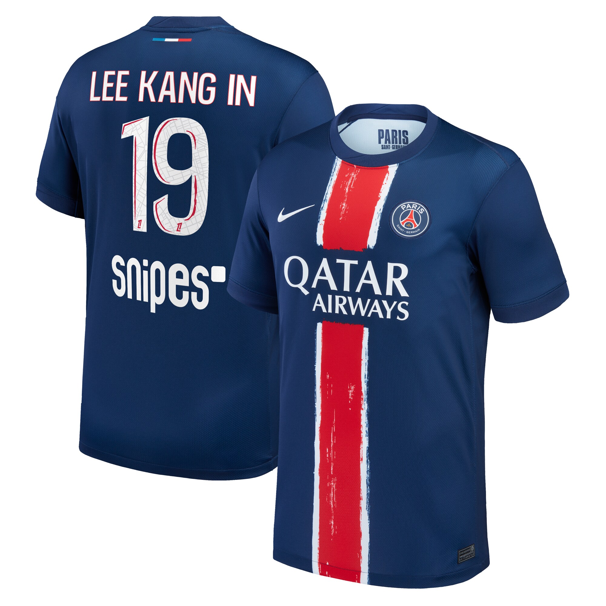 Exklusive psg nike heimstadiontrikot 2024-25 mit lee kang in 19-aufdruck Kollektion – Premium Paris Saint Germain Trikots